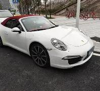 暴雪嘉年华,线上版时间,公布,辰龙捕鱼游戏官网,辰龙捕鱼游戏APP下载,辰龙捕鱼官方网站,辰龙捕鱼游戏中心