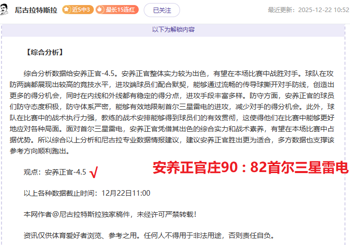 战绩辉煌,掌握关键秘,本战必稳赢,辰龙捕鱼游戏官网,辰龙捕鱼游戏APP下载,辰龙捕鱼官方网站,辰龙捕鱼游戏中心