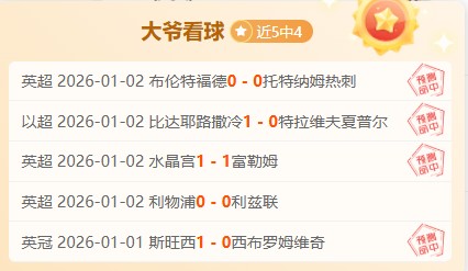 次命中,惊呆眼球,火箭队神速,辰龙捕鱼游戏官网,辰龙捕鱼游戏APP下载,辰龙捕鱼官方网站,辰龙捕鱼游戏中心