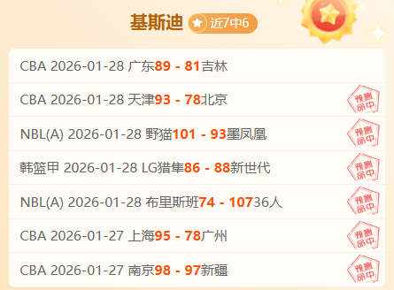 亞馬爾,歲將戰巴薩,加泰電臺預,辰龙捕鱼游戏官网,辰龙捕鱼游戏APP下载,辰龙捕鱼官方网站,辰龙捕鱼游戏中心