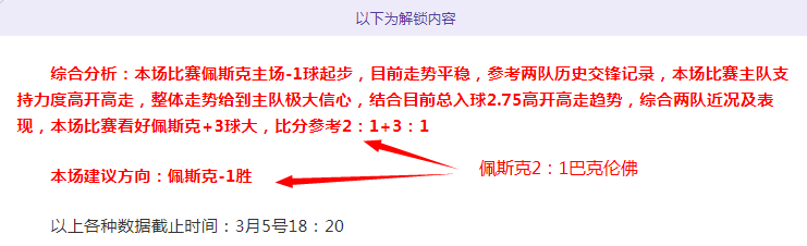 英超球队,将身价超,万欧,辰龙捕鱼游戏官网,辰龙捕鱼游戏APP下载,辰龙捕鱼官方网站,辰龙捕鱼游戏中心