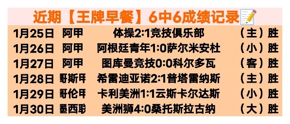 日本,亚洲杯,展望,辰龙捕鱼游戏官网,辰龙捕鱼游戏APP下载,辰龙捕鱼官方网站,辰龙捕鱼游戏中心