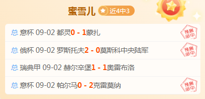 红魔电竞手,代首销告捷,性能狂飙电,辰龙捕鱼游戏官网,辰龙捕鱼APP,辰龙捕鱼下载,辰龙捕鱼平台,辰龙捕鱼中心