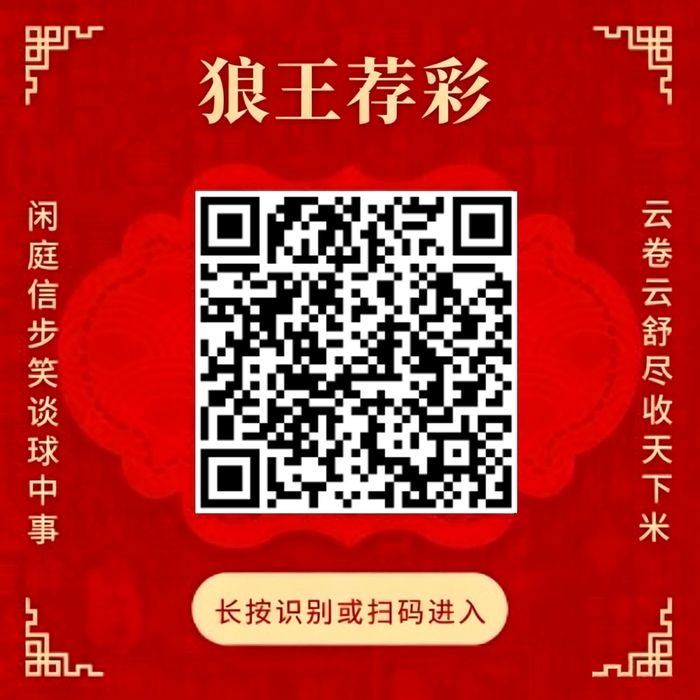电竞战队官,宣转会,新阵容备受,辰龙捕鱼游戏官网,辰龙捕鱼APP,辰龙捕鱼下载,辰龙捕鱼平台,辰龙捕鱼中心