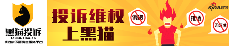 天后归来，法，辰龙捕鱼下载，国经济增长新引擎