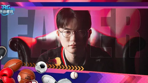 辰龙捕鱼游戏APP下载 产品 014022 pbf