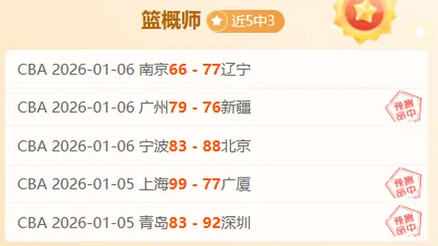 辰龙捕鱼游戏APP下载 产品 084047 4l6