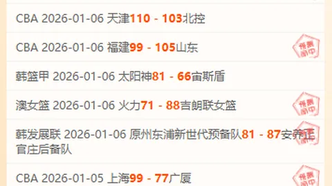 卢卡斯深情致歉，热刺红牌争议致恩里克及个人道歉