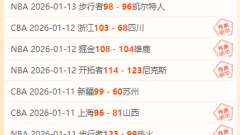 库里独得52分三分线外12发如神，勇士客场逆转战胜灰熊