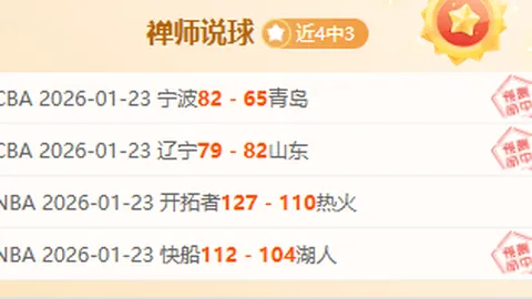 阿森西奥入选国家队名单，训练空档间揭晓；拉莫斯典范，照亮我前行之路。