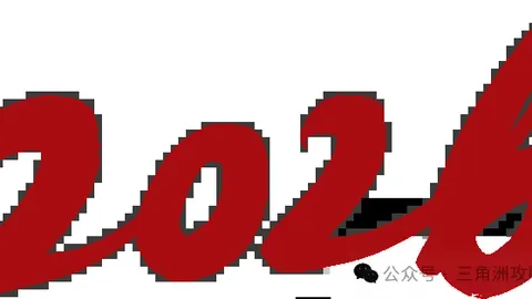 英甲保级战数据解读：英赛10胜7专家揭示真相