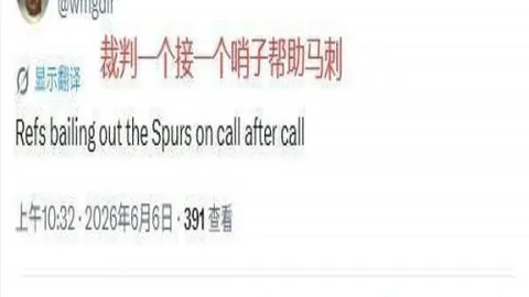 新西联休战两轮后蓄力，辰龙捕鱼游戏官网，归来，今日重拾信心，人气飙升走红网络
